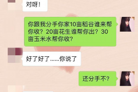 如何讨要被骗的jia盟费用